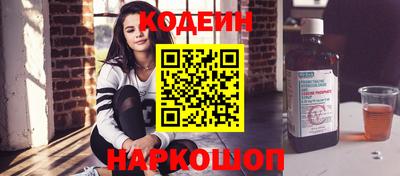 крисы Тверь