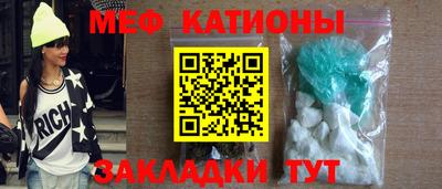 шишки Тара