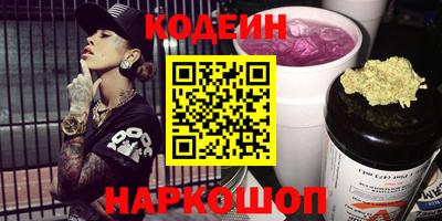 крисы Тверь