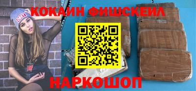 крисы Тверь