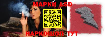 гашиш Татарск