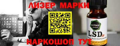 крисы Тверь