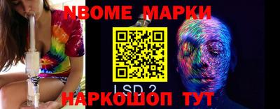 шишки Тара