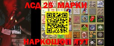 крисы Тверь