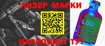 гашиш Татарск