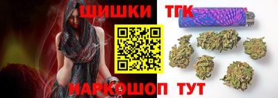 гашиш Татарск