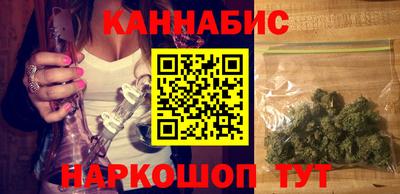 шишки Тара