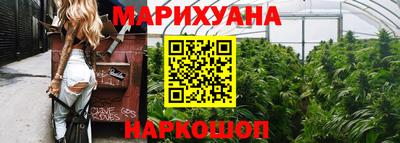гашиш Татарск