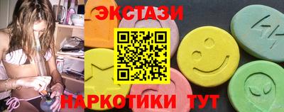 крисы Тверь