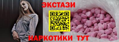 шишки Тара