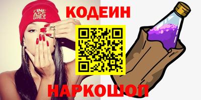 крисы Тверь