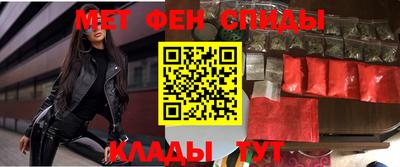крисы Тверь