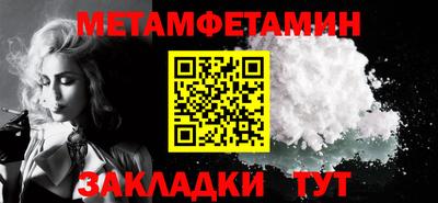 гашиш Татарск