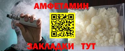 гашиш Татарск