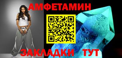крисы Тверь