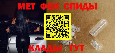 крисы Тверь