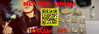 шишки Тара