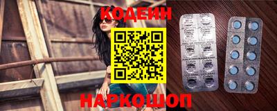 крисы Тверь