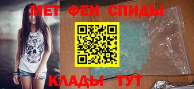 шишки Тара
