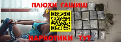 крисы Тверь