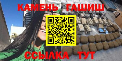 крисы Тверь