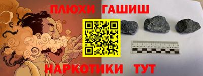 крисы Тверь