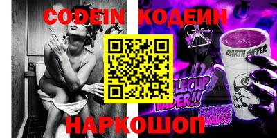 шишки Тара
