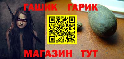 шишки Тара