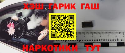 крисы Тверь