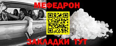 гашиш Татарск