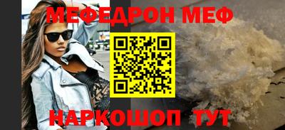 крисы Тверь