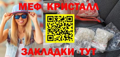 шишки Тара